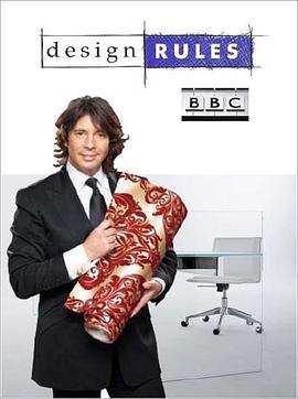 BBC室内设计规则 Design Rules