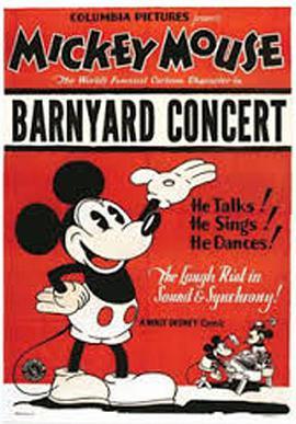 马厩音乐会 The Barnyard Concert