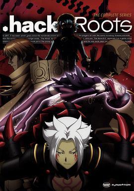 .hack//根源 .hack//<span style='color:red'>ROOTS</span>