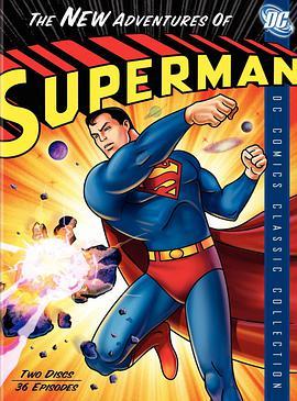 超人<span style='color:red'>新</span><span style='color:red'>冒</span><span style='color:red'>险</span> The New Adventures of Superman