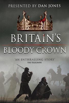不列颠血腥皇冠 Britain's Bloody Crown