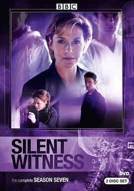 无声的证言 第七季 Silent Witness Season 7