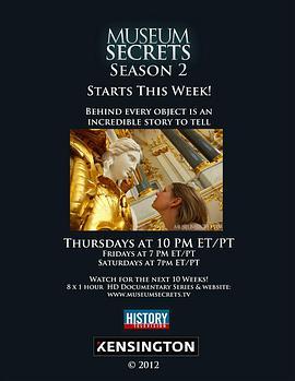 博物馆的秘密 第二季 第二季 Museum Secrets Season 2 Season 2