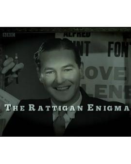 拉提根之谜 The Rattigan Enigma