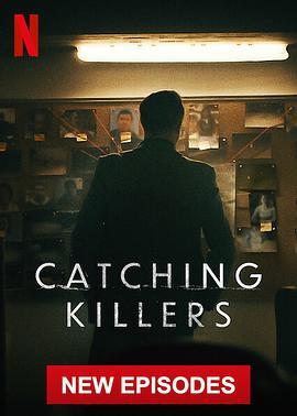 追捕连环杀手 第二季 Catching Killers Season 2