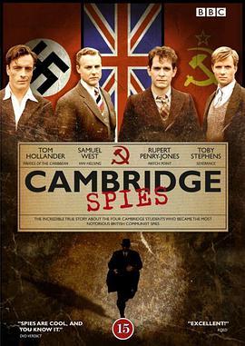 剑桥风云 Cambridge Spies