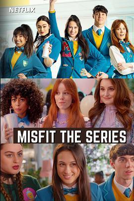 乐酷乐青春 第一季 Misfit: The Series Season 1