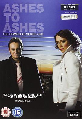 <span style='color:red'>灰飞烟灭</span> 第一季 Ashes To Ashes Season 1