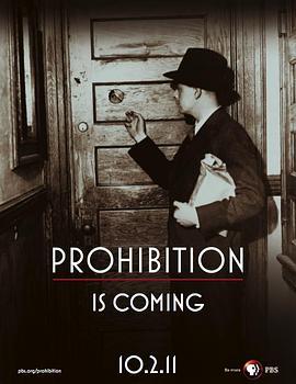 禁酒令 Prohibition