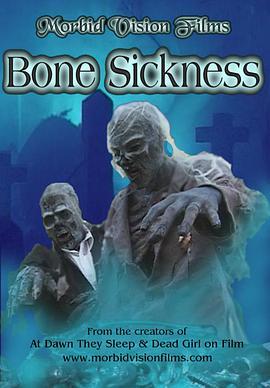 恶之入骨 Bone Sickness