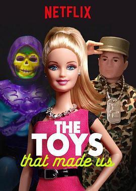 <span style='color:red'>玩具</span>之旅 第一季 The Toys That Made Us Season 1
