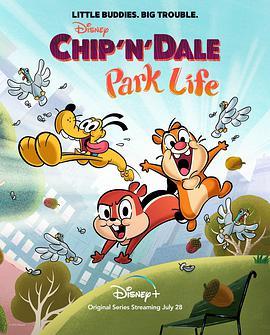 <span style='color:red'>奇奇</span>与蒂蒂 Chip 'n' Dale