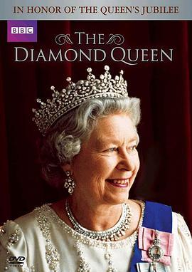 女王登基六十周年 The Diamond Queen