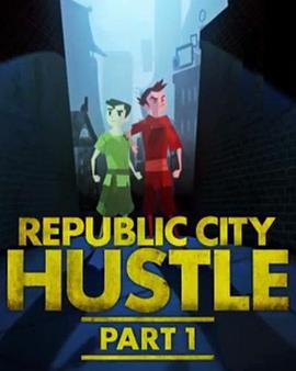 降世神通：都市暗影 Avatar: Republic City Hustle