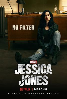 <span style='color:red'>杰西卡</span>·琼斯 第二季 Jessica Jones Season 2