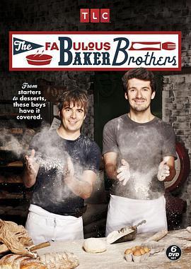 了不起的烘焙兄弟 第一季 The Fabulous Baker Brothers Season 1