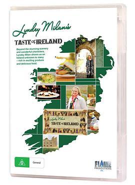 舌尖上的爱尔兰 Lyndey Milan's Taste of Ireland