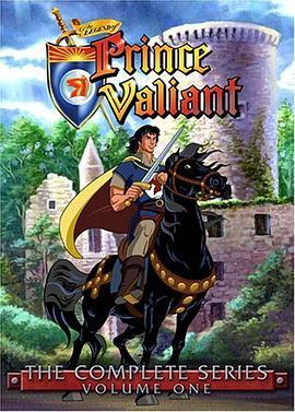 瓦利安特王子传奇 The Legend of Prince Valiant