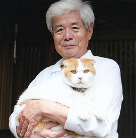 我是一只猫 【活在镰仓养老孟司与小圆】 ネコメンタリー 猫も、杓子も。特別編「養老センセイと“まる”鎌倉に暮らす」