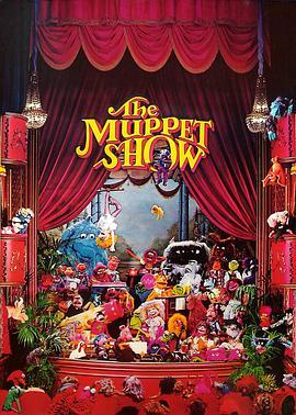 <span style='color:red'>布偶</span>秀 第一季 The Muppet Show Season 1