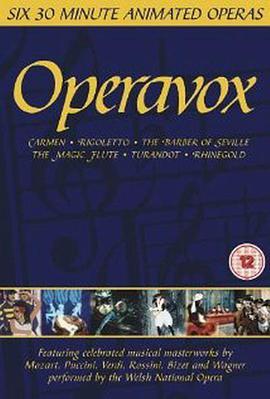 歌剧 Operavox
