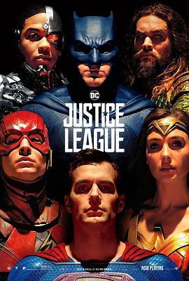 正义联盟：场景再现 Justice League: Scene Studies