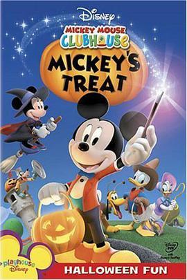 米奇妙妙屋 第一季 Mickey Mouse Clubhouse Season 1