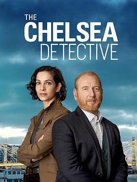 切尔西侦探第一季 The Chelsea Detective