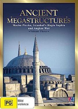 古代伟大工程巡礼 Ancient Megastructures