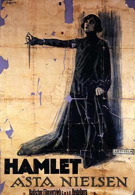 <span style='color:red'>哈</span><span style='color:red'>姆</span>雷特 Hamlet