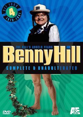 本尼·希尔秀 The Benny Hill Show