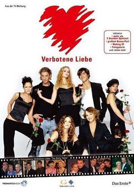 <span style='color:red'>禁</span><span style='color:red'>止</span>的<span style='color:red'>爱</span> Verbotene Liebe