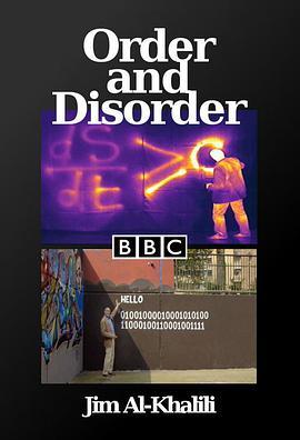 有序与无序 Order and Disorder