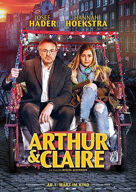 亚瑟与克莱尔 Arthur & Claire