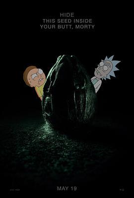 瑞克和莫蒂：异形契约 Rick and Morty: Alien Covenant