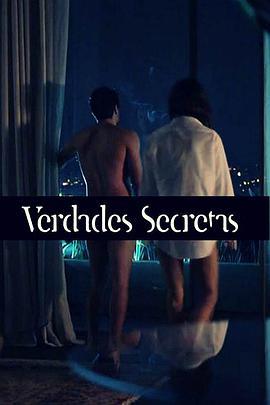 秘密与谎言 第一季 Verdades Secretas