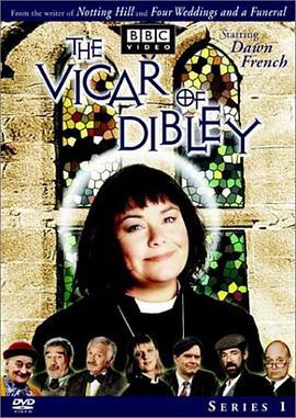 蒂博雷的牧师 第一季 The Vicar of Dibley Season 1