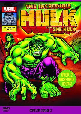 变形侠医 第二季 The Incredible Hulk Season 2