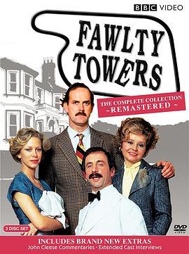 弗尔蒂旅馆 第一季 Fawlty Towers Season 1