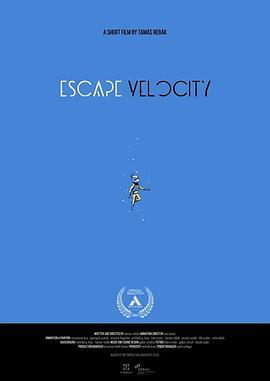 逃逸速度 Escape <span style='color:red'>Velocity</span>