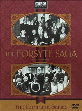 福尔赛世家 The Forsyte Saga
