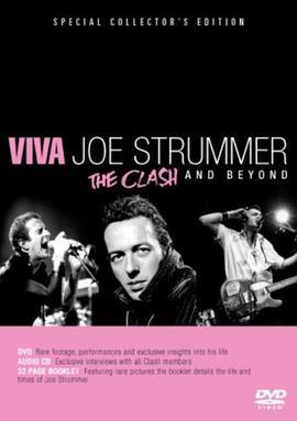 乔·史特拉莫万岁：冲撞乐队及其他 Viva Joe Strummer: The Clash and Beyond