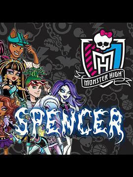 精灵高中 第一季 monster high Season 1