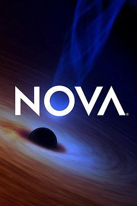 新星 第一季 Nova Season 1