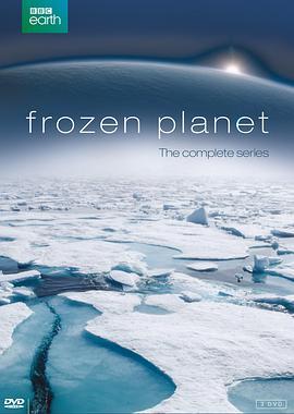 冰<span style='color:red'>冻</span>星球 Frozen Planet
