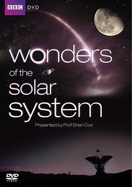 太阳系的奇迹 Wonders of the Solar System