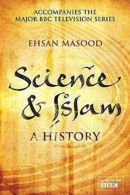 科学与<span style='color:red'>伊斯兰</span> Science and Islam