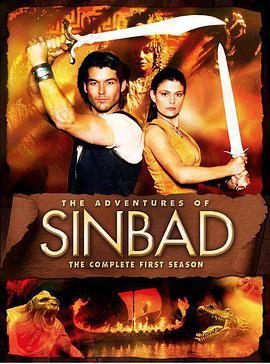 辛巴达历险记 第一季 The Adventures of Sinbad Season 1