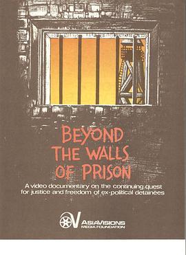 铁狱之外 Beyond the Walls of Prison