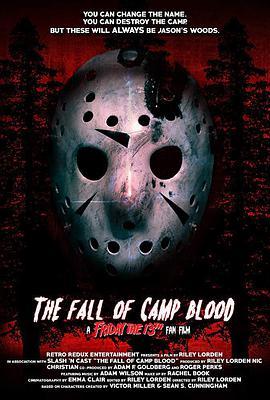 营血的陷落 The Fall of Camp Blood